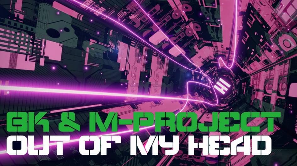 Out Of My Head